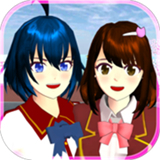 樱花校园模拟器2025最新版 v10.38.2.6