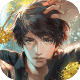 被囚禁的掌心破解版
