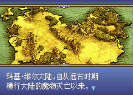 火焰之纹章圣魔之光石手机版图3