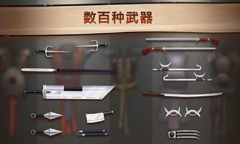 暗影格斗2老版本图1