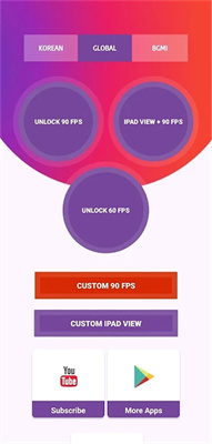 90fps最新版图2