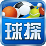 球探足球比分旧版本 v4.23.00