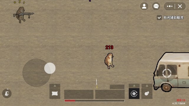 修勾地铁逃生破解版图2