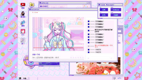 主播女孩重度依赖汉化版图3