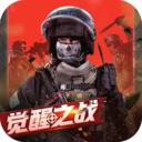 全民枪战2官网版 v3.53.0