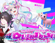 主播女孩重度依赖安卓汉化版