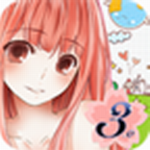 暖暖的换装物语官网版