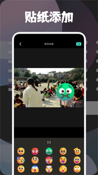 银河视频免费版图2