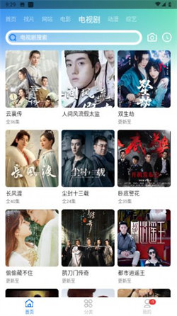 虾皮视频去广告纯净版图1