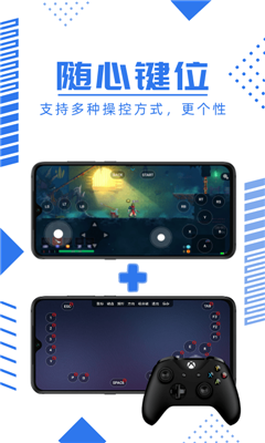 鲸云漫游免费版图1