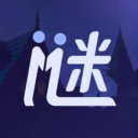 谜境app官方版 V2.8.6