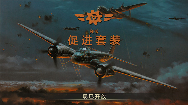 Kards最新版图1