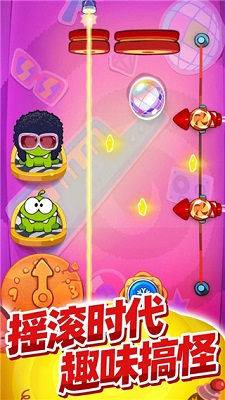 割绳子玩穿越中文版图1