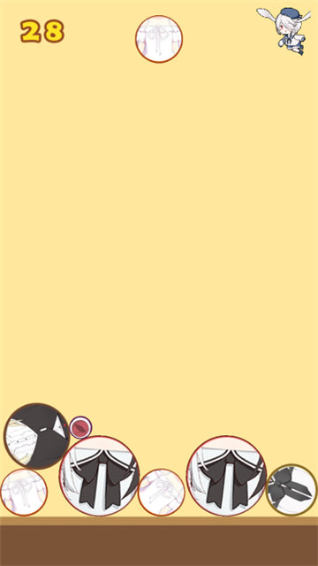合成大欧派官方版图1