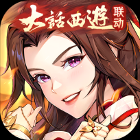 少年三国志2最新版