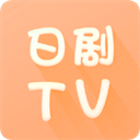 日剧tv官方版