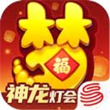 梦幻西游畅玩服