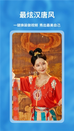 facebook经典版图1