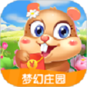 梦幻庄园官方版 V1.0.0