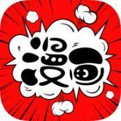 233动漫官方版正版 V8.3.3