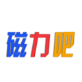 磁力吧官方版