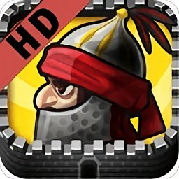 要塞围城最新版 v3.2.1