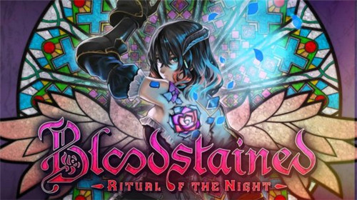 恶魔城月下夜想曲中文版图4