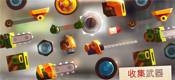 喵星大作战最新版图3