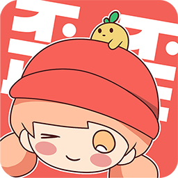 歪歪漫画平台官方版