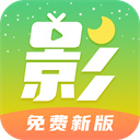 月亮影视大全官方版 v1.2.4