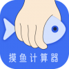 摸鱼时间计算器app V1.0.4