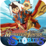 怪物猎人物语1.6.6汉化版 V1.6.6