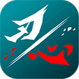 刃心官网版 v4.1