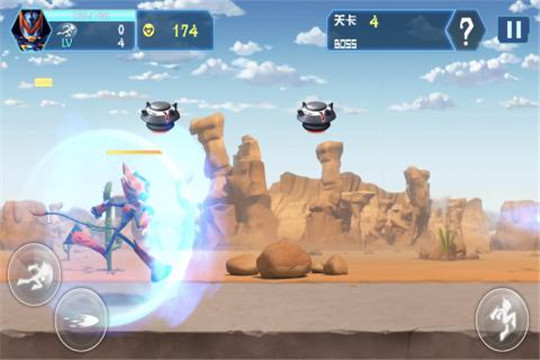 无敌极光侠中文版图3