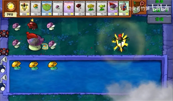 植物大戰僵尸資本家版