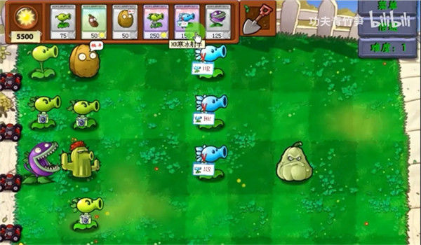 植物大戰僵尸資本家版