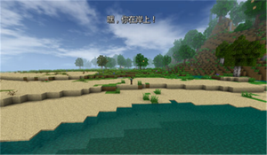 生存戰爭野人島最終版