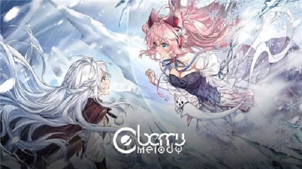 Berry Melody官方版