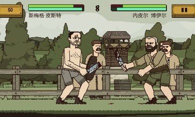 該死的混蛋最新版漢化版