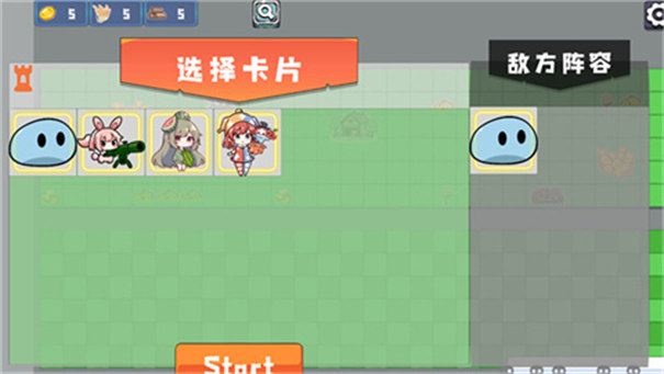 農(nóng)場征服者正版