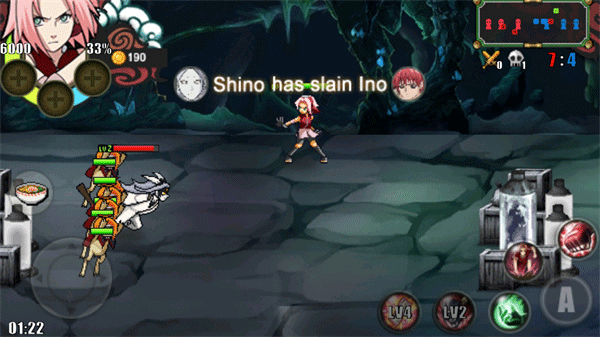 火影戰記官方版