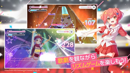 夢想星座盤官方版