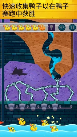 鱷魚小頑皮愛洗澡2手機版