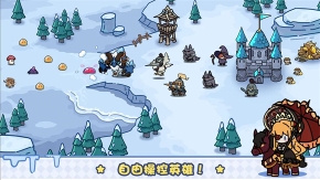 風暴奇兵官方版