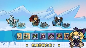 風暴奇兵官方版