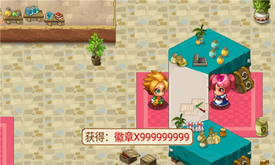 口袋妖怪單機內購版