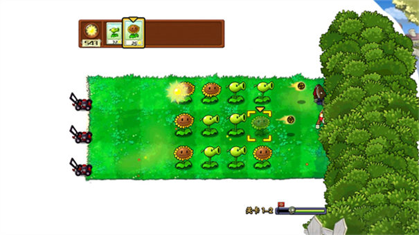 植物大戰僵尸垃圾版