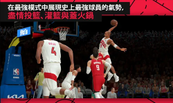 nba2k25手機直裝版