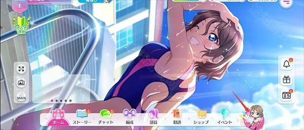 學園偶像祭2國際服