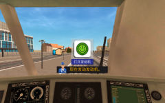 歐洲火車模擬器2漢化版